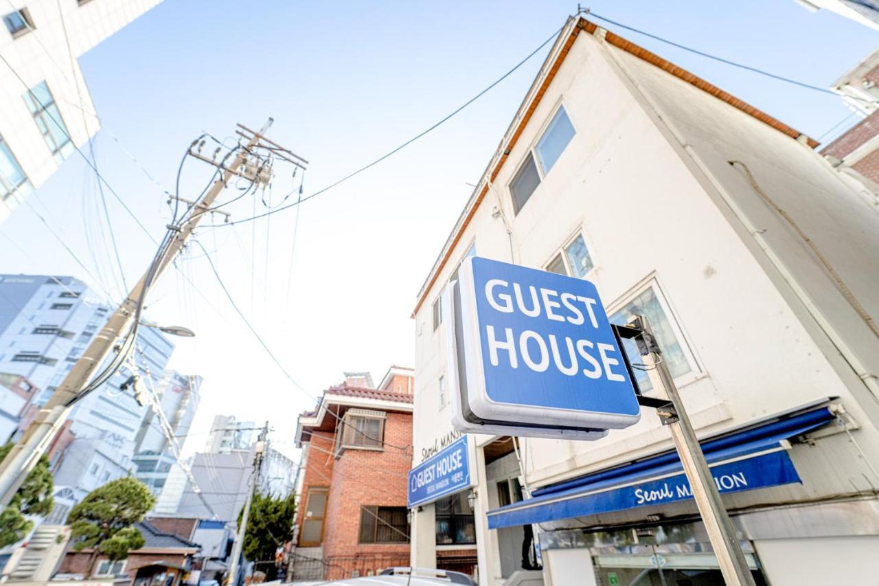 Seoul Mansion Guesthouse Екстериор снимка